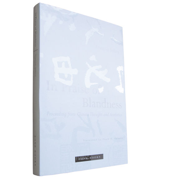 Cd_ed_zone01